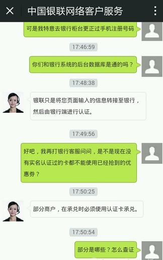 钱包客户电话是多少_钱包联系电话_tp钱包联系电话