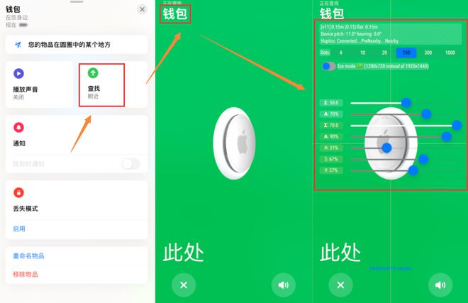 tp钱包cake_tp钱包使用教程视频_tp钱包用法