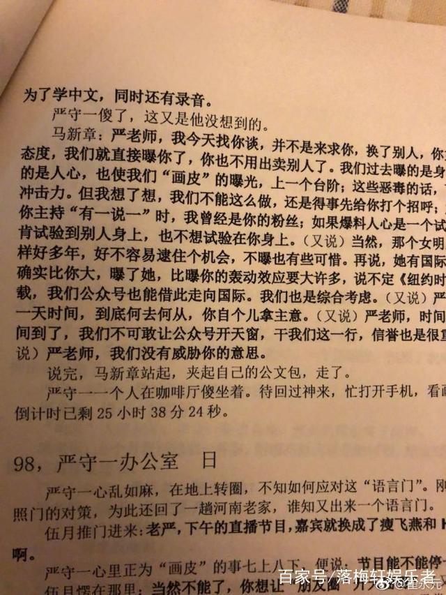 卖脚本的平台_卖脚本的网站推荐一个_专门卖脚本的平台