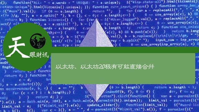 切换链路聚合模式_切换链路聚合模式命令_imtoken怎么切换链