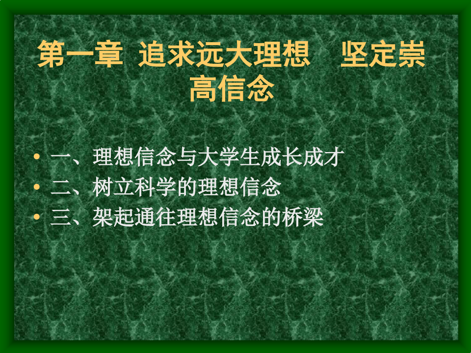 佉陀罗木_火影大筒木因陀罗女_大筒木因陀罗