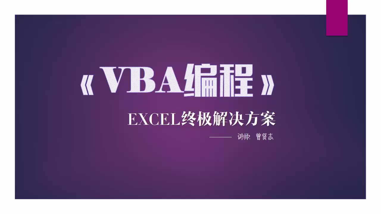 串字符匹配正则中文怎么输入_串字符匹配正则中文怎么设置_正则中文字符串匹配