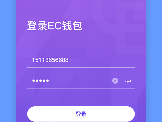 imtoken 币安_imtoken 币安_imtoken 币安