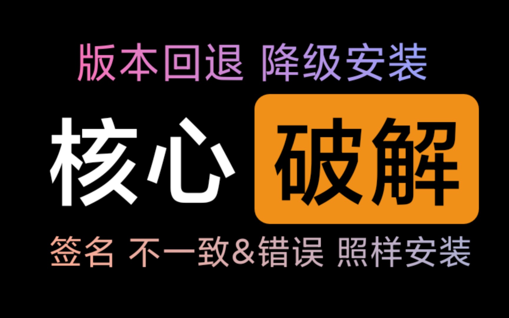 imtoken离线钱包_orcad163怎么降版本_imtoken怎么样降版本