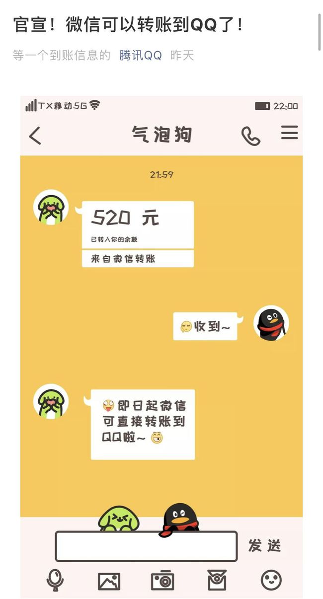 钱包里面的币怎么转到交易所_把币转到钱包_怎么把币转到tp钱包