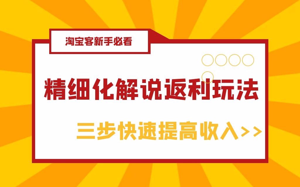 建网站公司_建网站怎么建_如何建网站