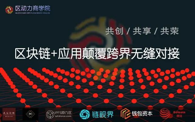 tp钱包安装cfx_钱包安装下载_imtoken钱包安装