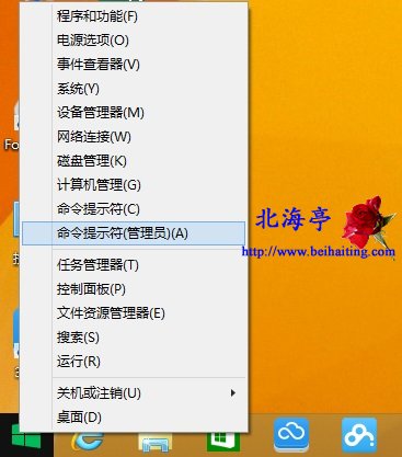 linux获取当前路径_获取当前路径的命令_linux获得当前路径