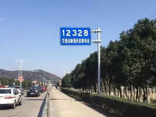 端午高速公路收费吗_端午高速2024免费吗_端午高速