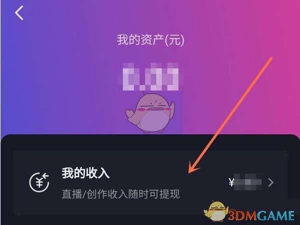 imtoken下载网址_官网链接下载_imtoken官网下载链接