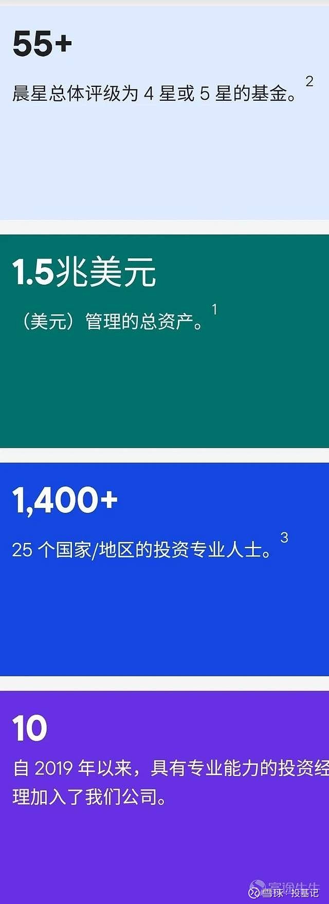 奥马哈时间_奥马哈的规则_奥马哈局