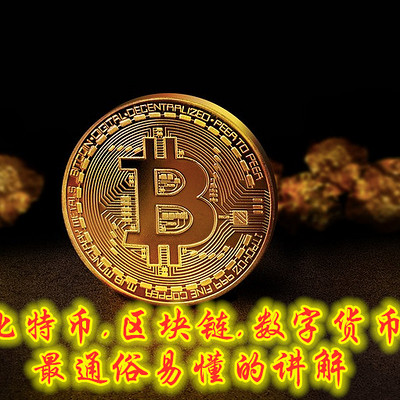 下载一个imtoken钱包_钱包下载官网_钱包下载imtoken钱包