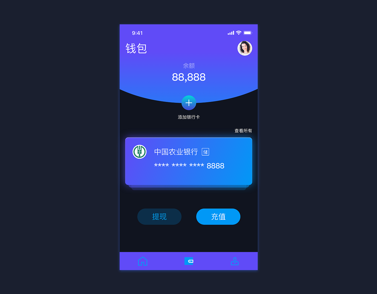 imtoken钱包api_钱包imtoken波卡代币_钱包imtoken官网