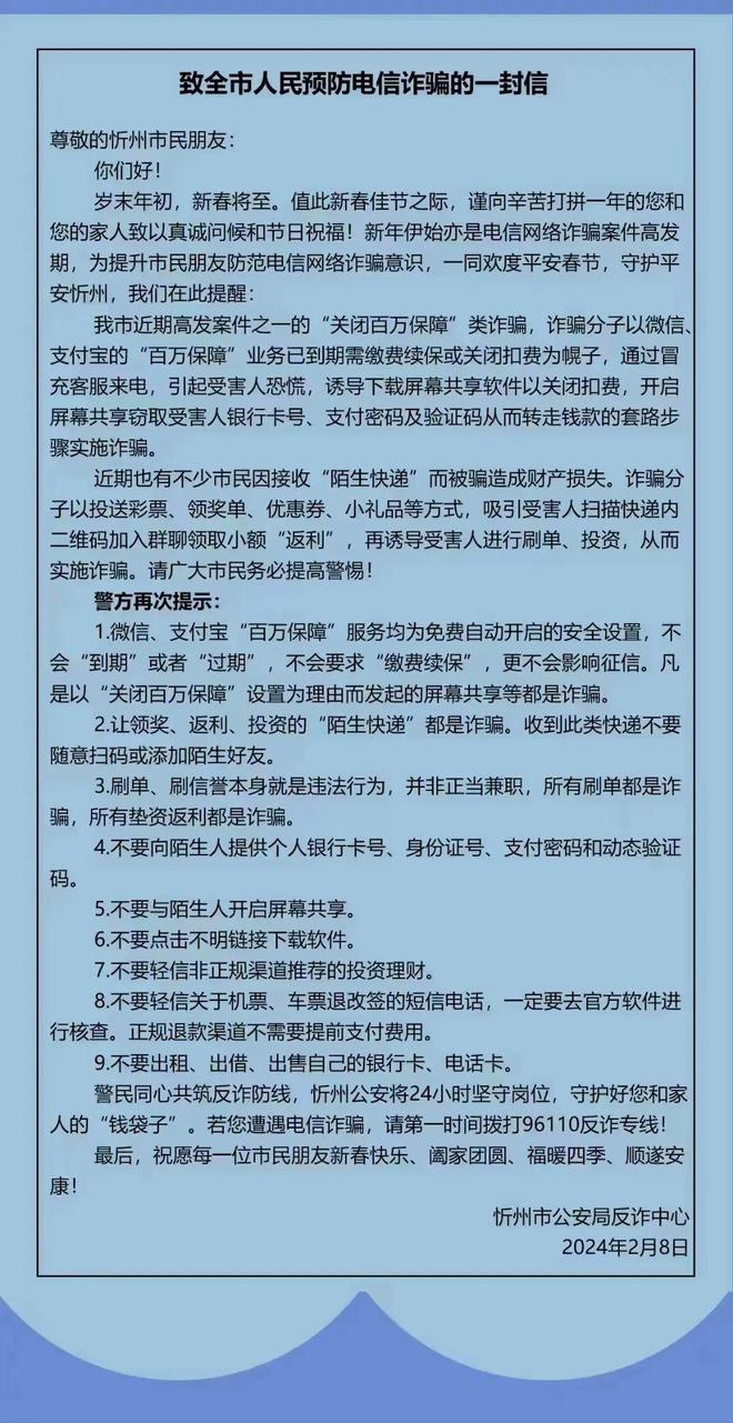 imtoken钱包会不会被冻结_钱包处于冻结状态_imtoken冻结