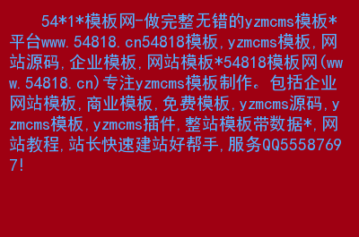 影音先锋下载高清资源_影音先锋高清日韩资源_影音先锋下载资源日韩