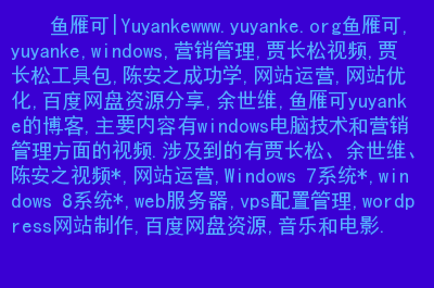 影音先锋下载资源日韩_影音先锋高清日韩资源_影音先锋下载高清资源