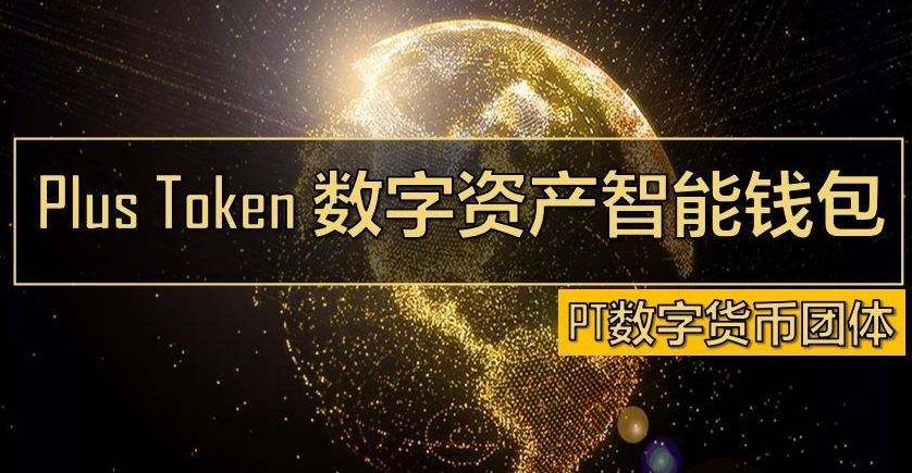 imtoken倒闭了怎么办_imtoken倒闭会怎么样_倒闭办卡不给退钱怎么处理呢