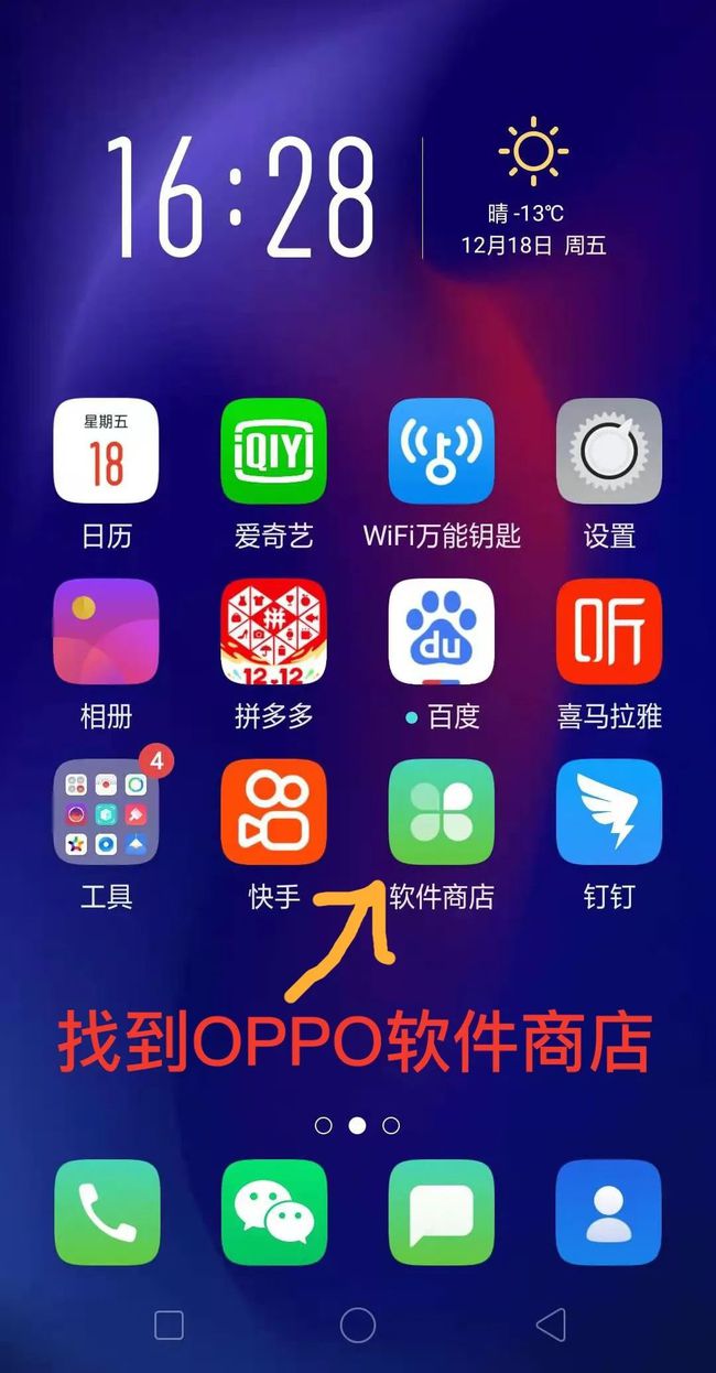 官网下载安装_官网下载波克捕鱼_whatsapp怎么下载官网