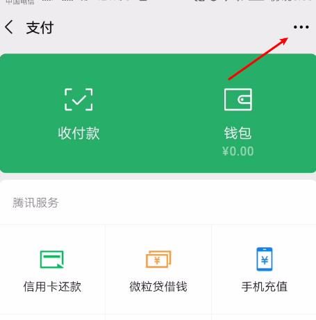 imtoken钱包可以注销吗_钱包注销什么意思_钱包账户注销