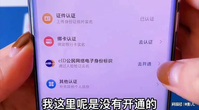 imtoken身份名随便填写_imtoken的身份名_imtoken不用身份认证的吗