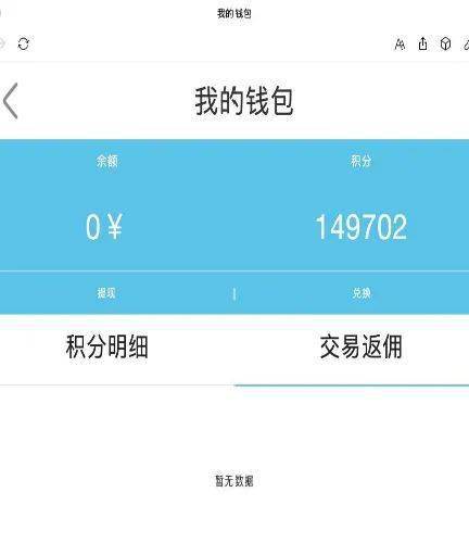 tp钱包币安链怎么取消授权_钱包授权是什么意思_钱包授权管理系统