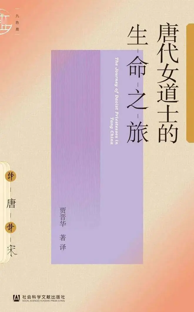 师生恋_师生恋_师生恋