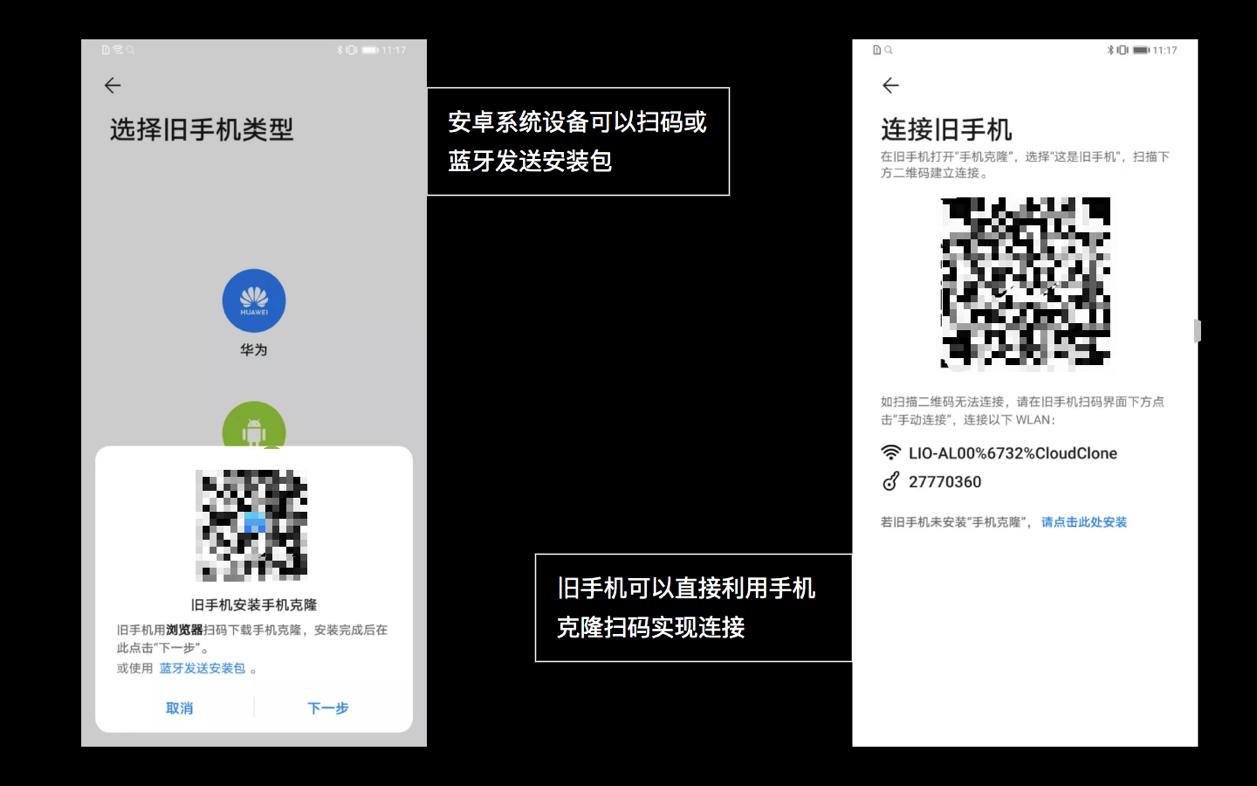 imtoken怎么退出账号-imToken用户必看！如何正确