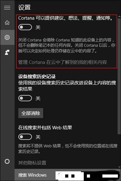 账号退出登录_imtoken怎么退出账号_账号退出了手机能否定位