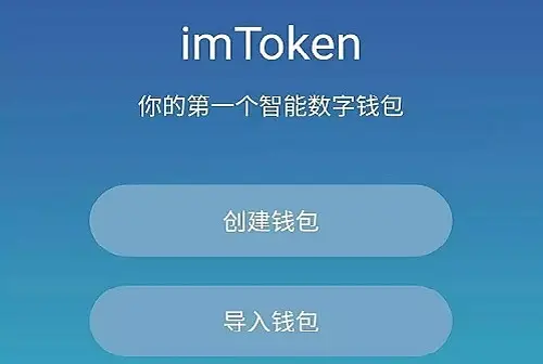 tp钱包的使用方法_tp钱包的作用_tp钱包视频教程