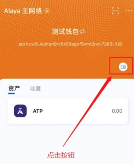 imtoken换手机_imtoken换手机怎么登陆_imtoken换手机怎么登陆