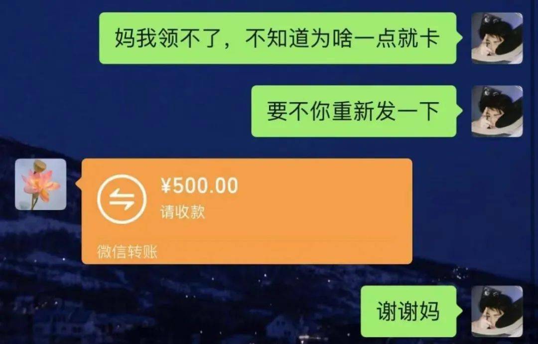 imtoken转账未发送_转账发送行无权限是什么意思_转账发送无权限