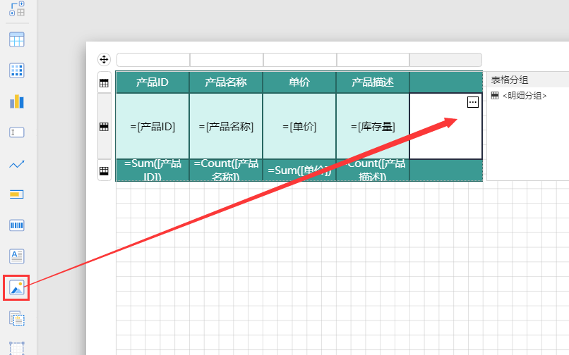 mybatis非数据库字段_mybatis字段类型_mybatis数据字典