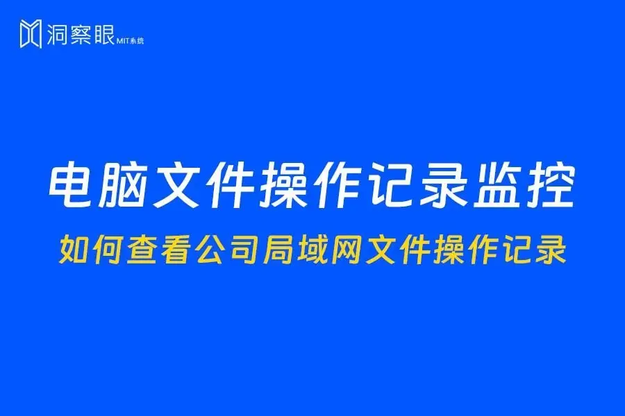 电脑的system是什么_电脑是谁发明的_电脑是谁发明出来的