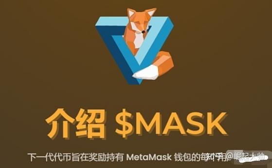 imtoken提币到币安_imtoken提币到币安_imtoken提币到币安