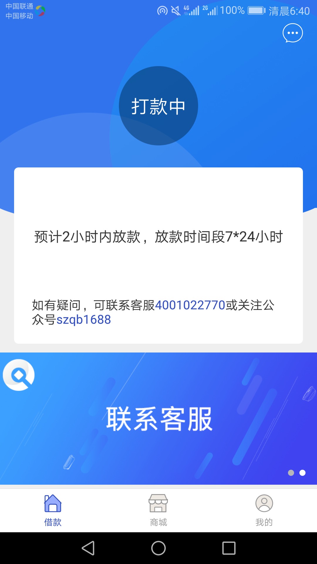 能用手摸到的痔疮是不是外痔_能用茶水服药吗_imtoken不能用了