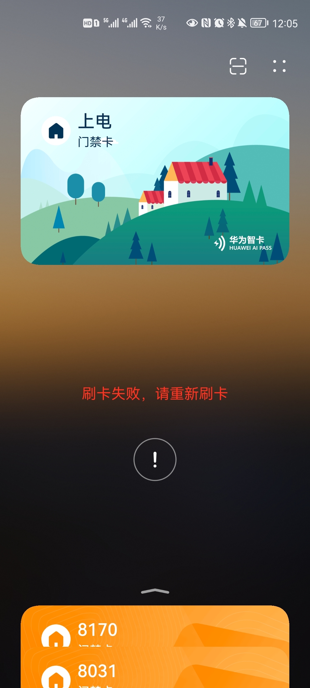 imtokeneos钱包_imtoken钱包是干嘛的_钱包是什么app