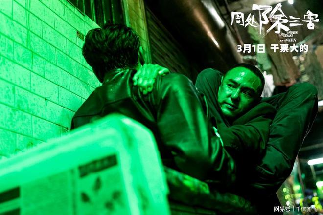 共助2免费高清在线观看_共助2免费高清在线观看_共助2免费高清在线观看