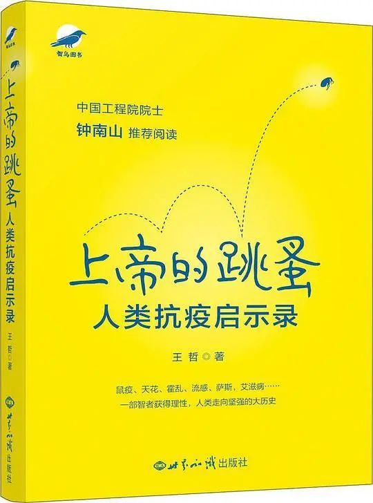 拯救者bios怎么设置中文_拯救者bios怎么进入_拯救者bios