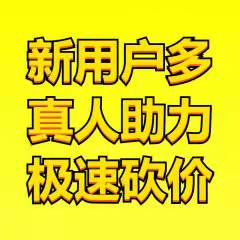 拼多多我的评价在哪里查看_拼多多查看评价怎么查_拼多多查看评价