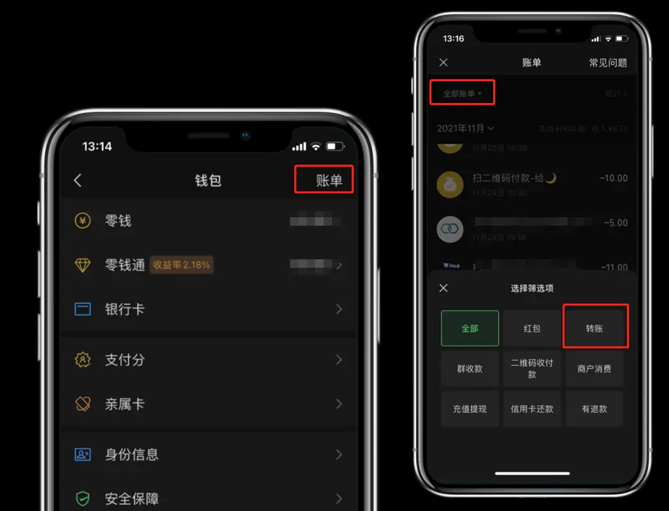 imtoken怎么充值火币_imtoken怎么充值火币_imtoken怎么充值火币