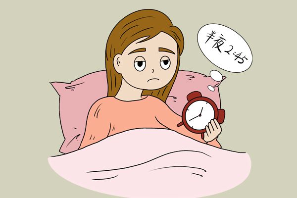 睡眠日2023主题_历届世界睡眠日主题_睡眠主题课件的PPT