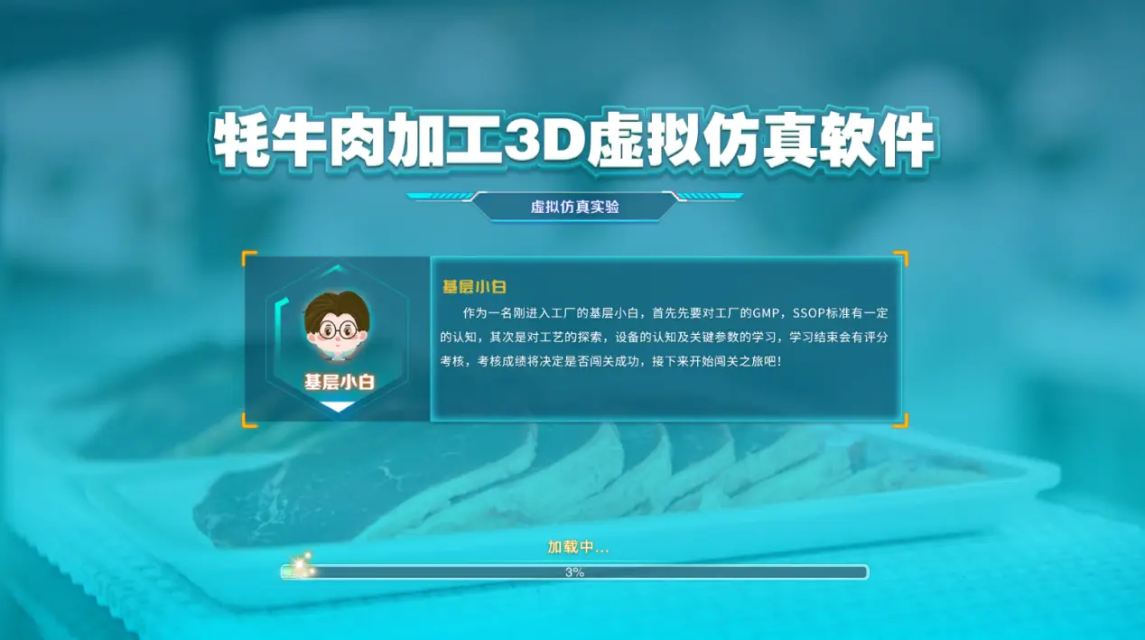 挞拔玉儿_挞拔玉儿毁容_挞拔玉儿台词