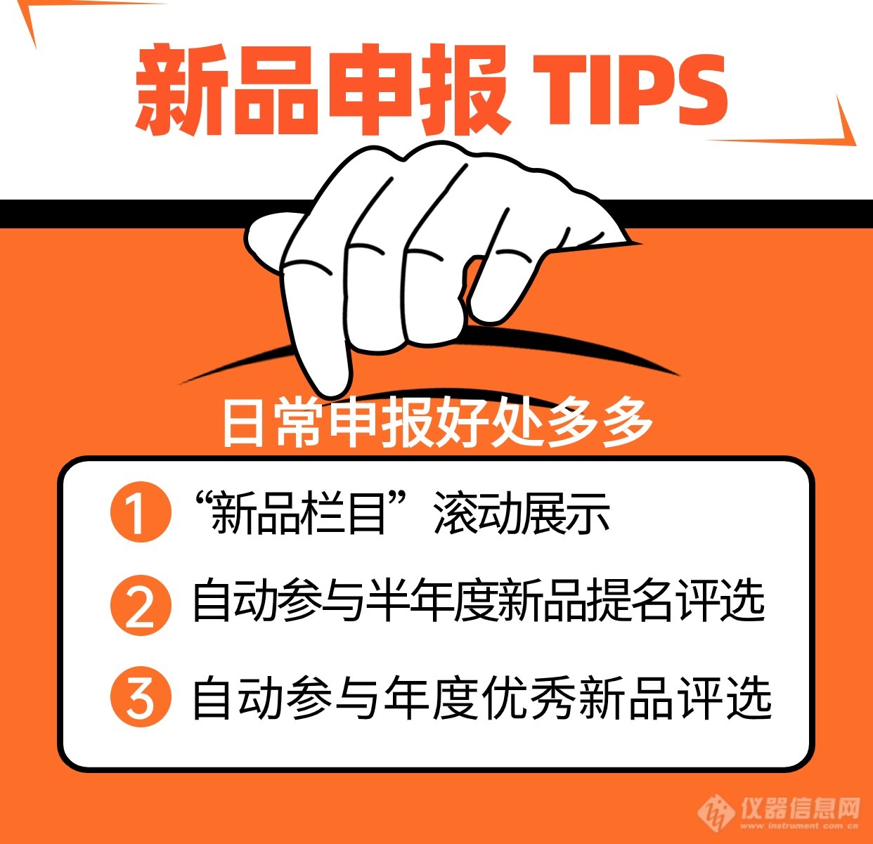 拼多多省钱月卡怎么退_省钱多多拼退月卡怎么退_省钱多多拼退月卡怎么用