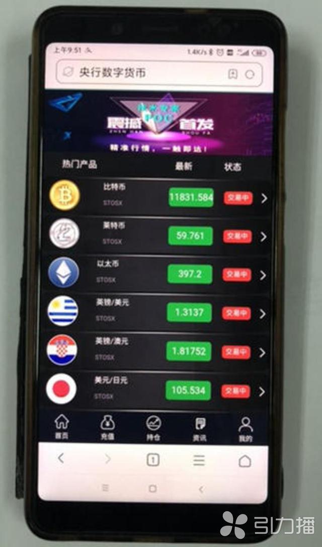 货币转imtoken不到账_imtoken转账到火币要多久_转币到钱包要多长时间