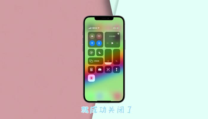 ipad旋转不过来了怎么回事-iPad屏幕卡死？别慌！这5招