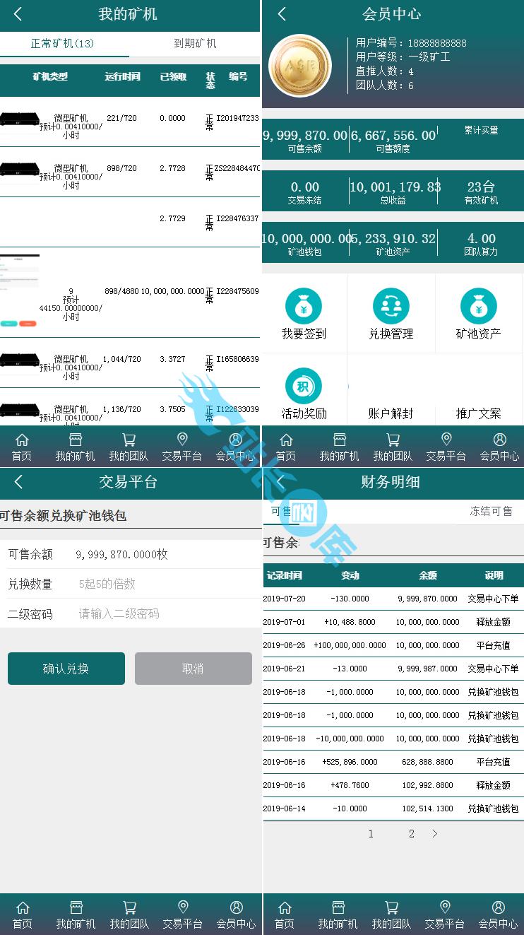 tp钱包不显示资产_td钱包资产_tp钱包资产为零