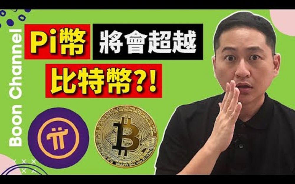 imtoken钱包支持哪些币_imtokeneos钱包_imtoken钱包币币兑换