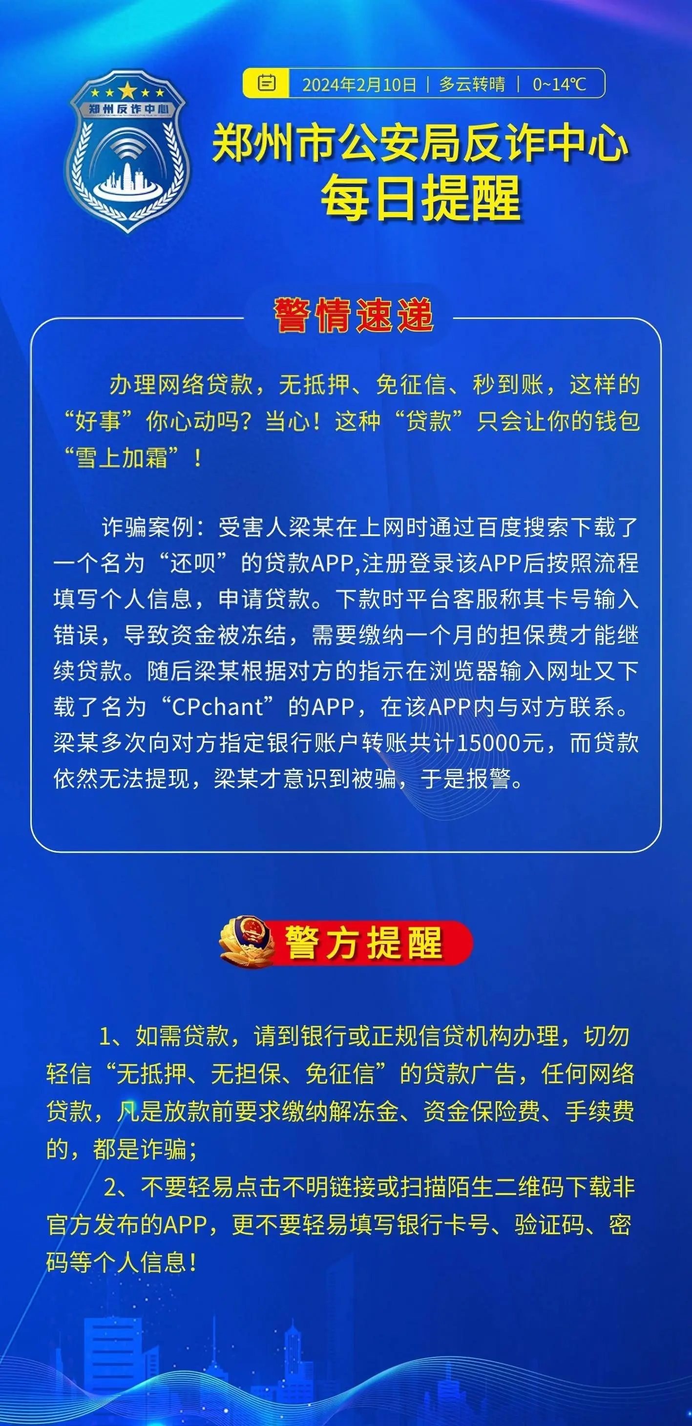 钱包bnb矿工费_钱包转账矿工费_im钱包转账矿工费怎么买