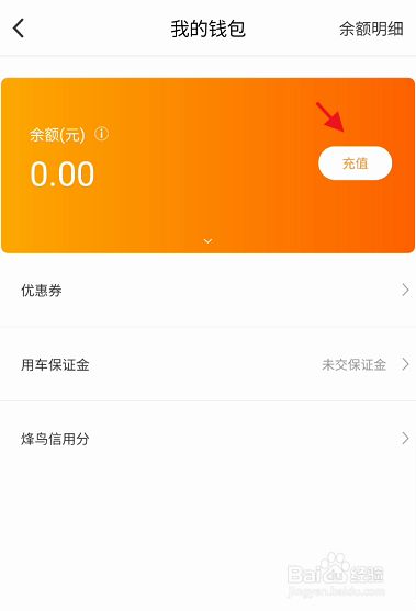 待兑换红包是现金吗_tp钱包兑换待确认_钱包币币兑换待支付