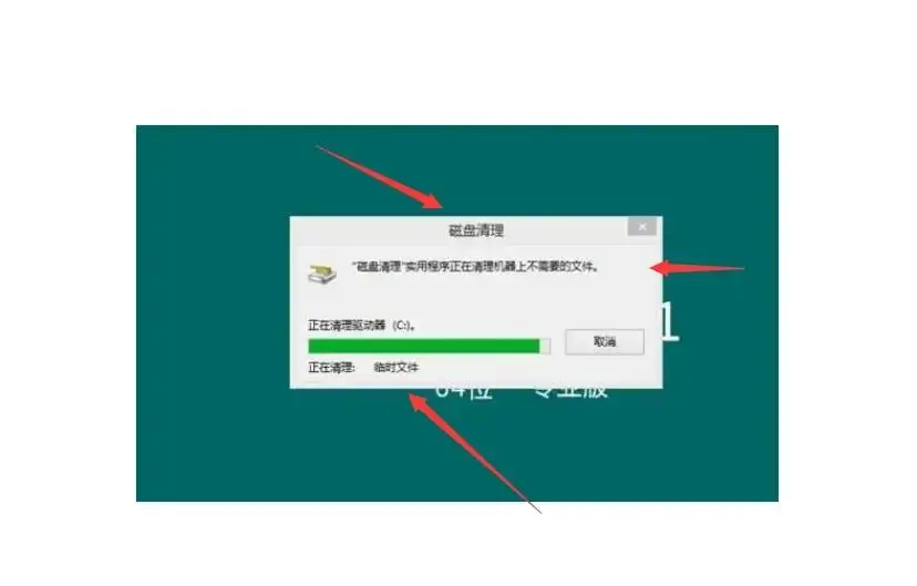 远程调用失败过程怎么办_远程过程调用失败_远程调用失败过程怎么解决